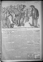 giornale/TO00185815/1916/n.288, 4 ed/003